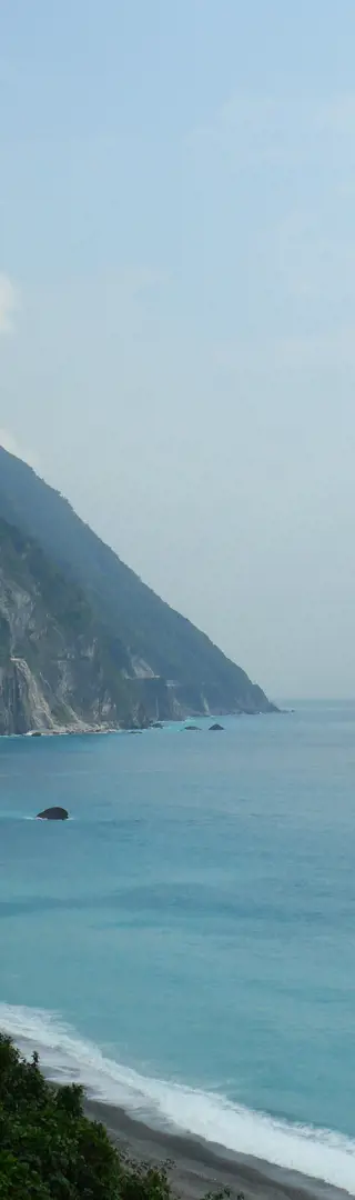 Klippen an der Ostküste